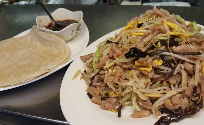 P13. Moo Shu Pork with 8 Pancakes "Chinese Taco" 木须肉